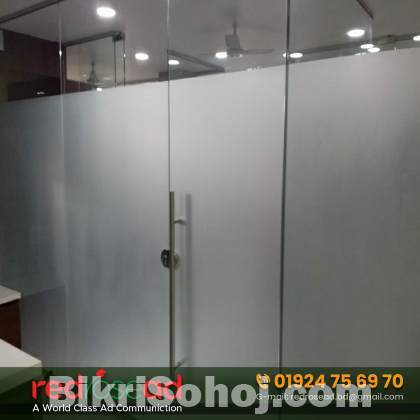 The Price of Clear Frosted Glass Sticker Design in BD